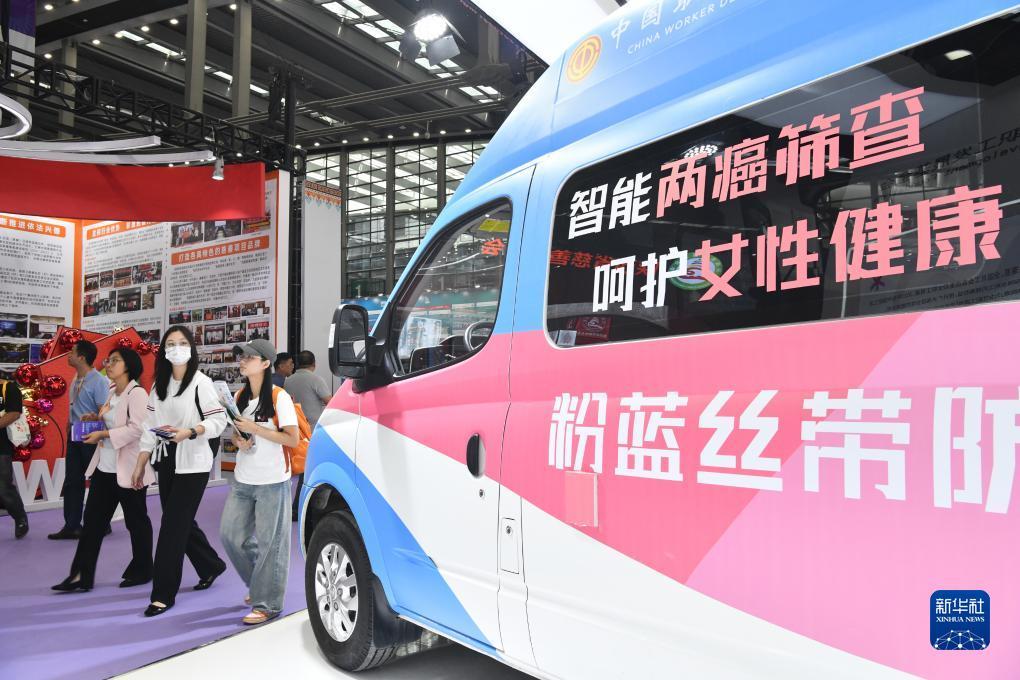 345188.cc新时代赌城